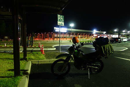 DSC04939