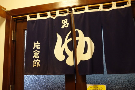 DSC05035