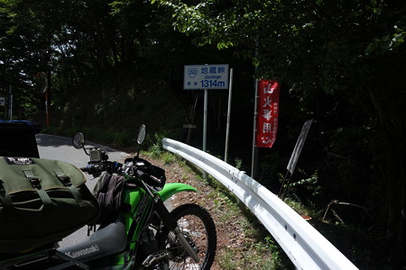 DSC05179