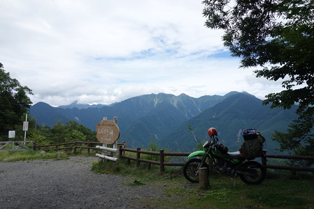 DSC05199