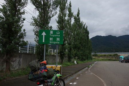 DSC05539