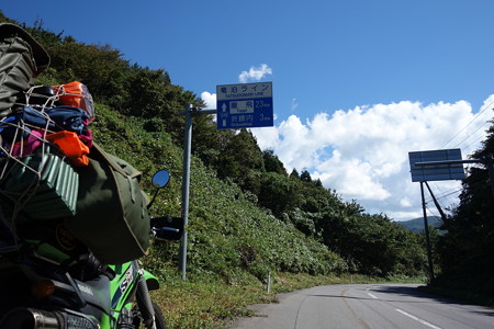 DSC05658