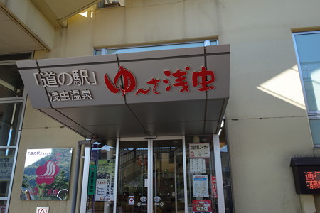 DSC05706