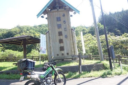 DSC05867