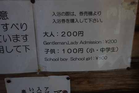 DSC05884