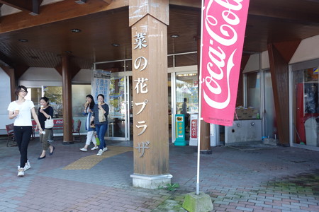 DSC05933
