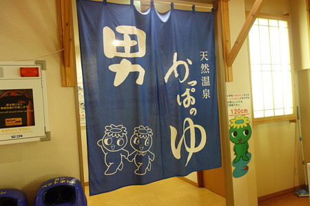 DSC05976