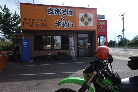 DSC06110