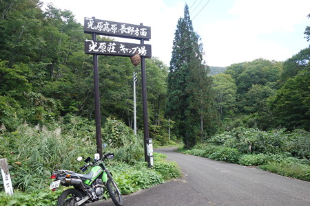 DSC06211