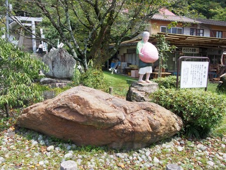 momotaroujinja09