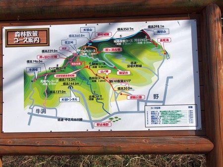 hanadatetouge_ootaniskyline_map