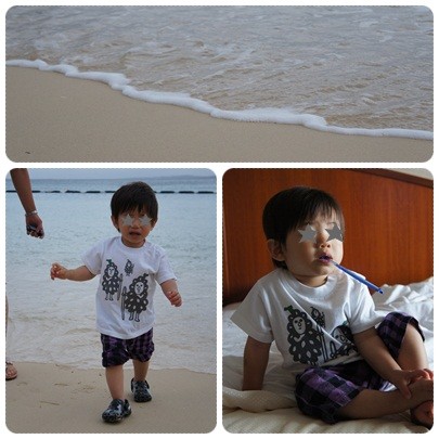 20120604 初めての海