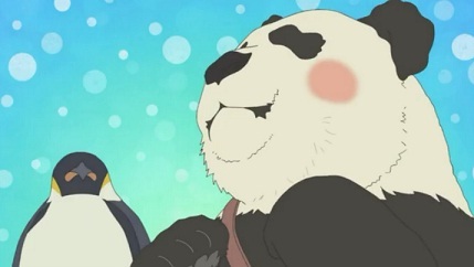 panda2