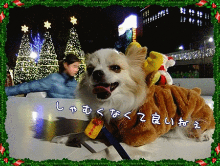 びっくりした