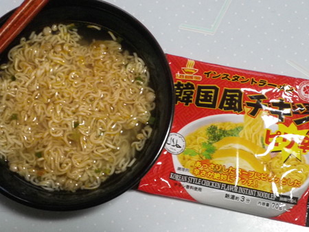 インスタントラーメン韓国風チキンピリ辛