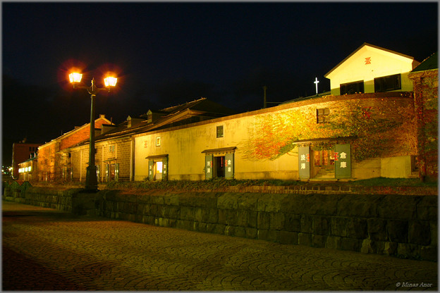 warehouse