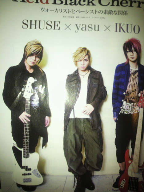 ベースマガジンにshuse 写真共有サイト フォト蔵