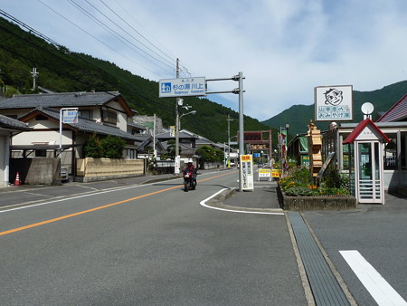 奈良道の駅 (3)