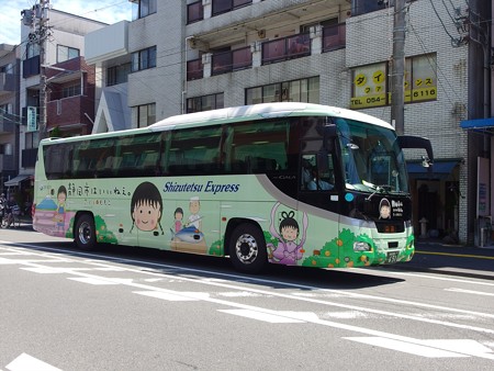 しずてつジャストライン「静岡市さくらももこラッピングバス」