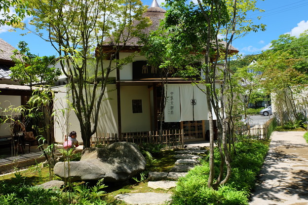 中島大祥堂 丹波本店