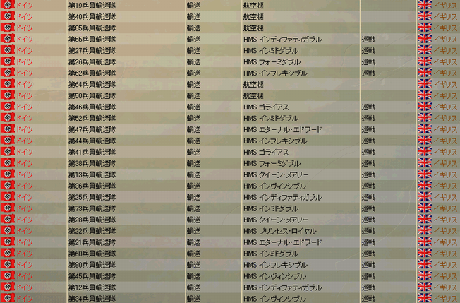 135032025_org.png 135032025_org.png