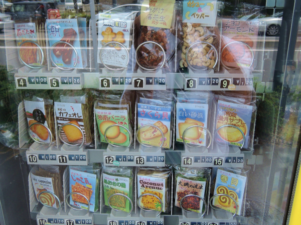 湘南をはじめとした神奈川各地の色を出している商品名
