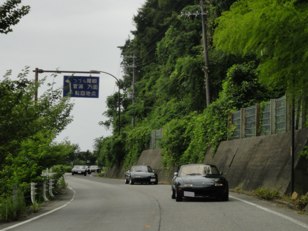 この後の峠道を楽しみに