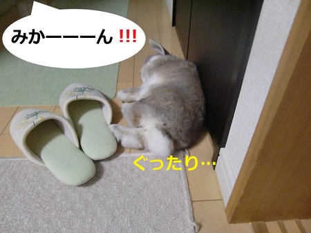 あ2