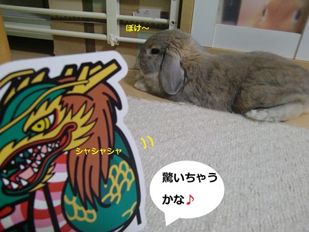 長崎2
