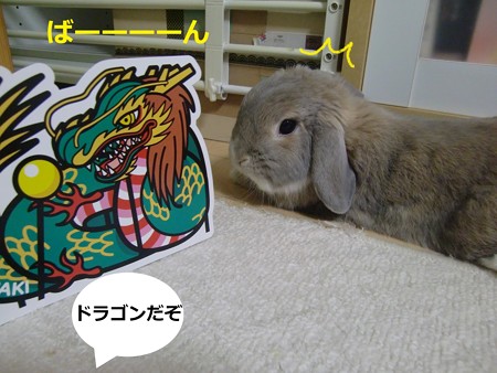 長崎3