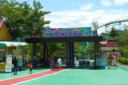 P1090700