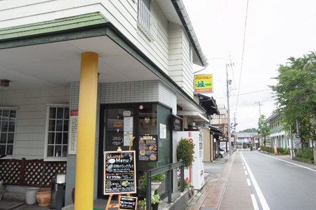 バンドスカレー緑