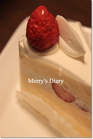 Happy Valentine