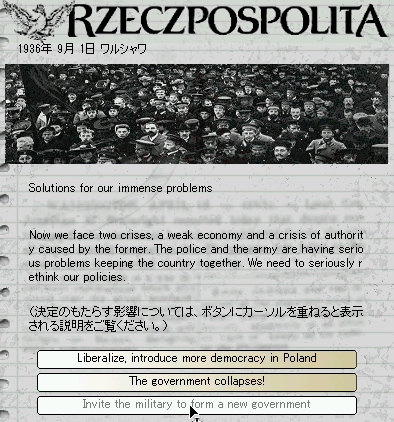 http://art53.photozou.jp/pub/993/3164993/photo/225037186_org.png