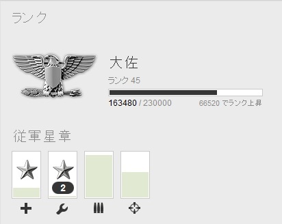 BF3