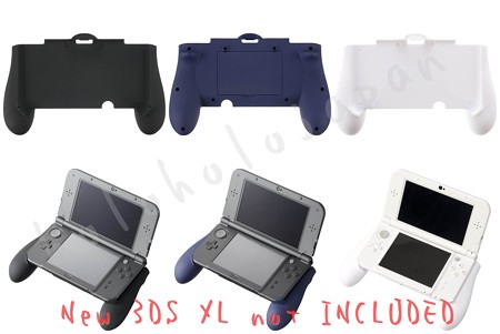 Rubber Coated Grip For New 3ds Xl Black Navy White Cyber Gadget From Japan Ebay